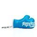 Брелок Fairtex KC1 Key Chain Boxing Glove Голубой