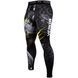 Компресійні штани Venum Viking 2.0 Spat Black Yellow, Чорний, XXL