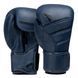 Боксерские перчатки Hayabusa T3 LX Boxing Gloves Indigo, 12 oz