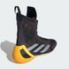 Взуття для боксу (боксерки) Adidas Speedex Ultra | чорно/жовтий | IF0478