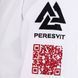Peresvit Gicket White, S
