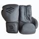 Боксерские перчатки Firepower FPBG2N Черные Матовые 10oz