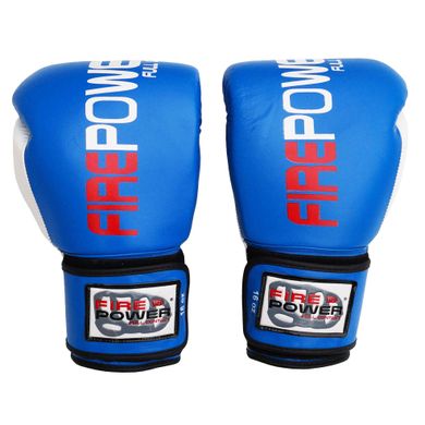 Боксерські рукавички Firepower FPBG2 Сині, 12oz, 12oz