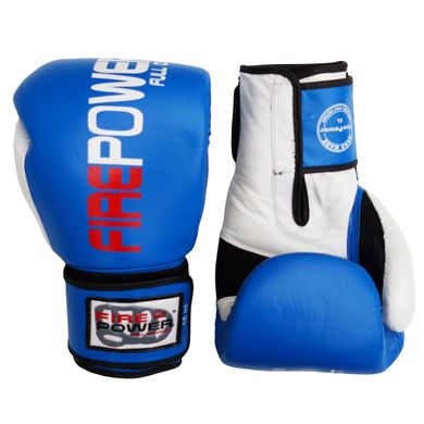 Боксерские перчатки Firepower FPBG2 Синие, 12oz, 12oz