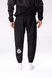 Костюм-сауна Peresvit Premium Sauna Suit Black, L