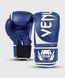 Боксерські рукавиці Venum Challenger 2.0 Boxing Gloves Blue, 10 oz