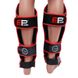 Защита ног FirePower FPSGA8 Черная с красным, S, S