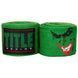 Бинты боксерские эластичные TITLE Boxing Elastic Jester Green/White 4,5м