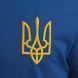 Спортивний костюм Peresvit National Flag Track Suit Blue, M