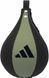 Швидкісна груша Adidas Combat 50 | зелено-чорна | ADIC50SB