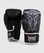 Боксерські рукавиці Venum Gladiator 5.0 Boxing Gloves Black Silver, 12 oz