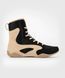 Боксерки Venum Contender Boxing Shoes Black Sand, 39