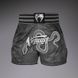 Жіночі шорти для тайського боксу Venum Amazonia Women&rsquo;s Muay Thai Shorts Dark Grey, XS