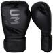 Боксерские перчатки Venum Challenger 3.0 Boxing Gloves Black, 8 oz