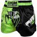 Шорты для тайского бокса Venum Training Camp 2.0 Muay Thai Shorts Black Neo Yellow, XS