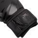 Боксерские перчатки Venum Challenger 3.0 Boxing Gloves Black, 8 oz