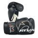 Снарядные перчатки Rival RB2 Super Bag Gloves 2.0 Black, M