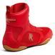 Боксерки Hayabusa Pro Boxing Shoes Red, 41
