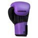 Боксерские перчатки Hayabusa S4 Boxing Gloves Purple, 10 oz