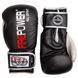 Боксерские перчатки Firepower FPBG9 Черные с серым, 12oz, 12oz
