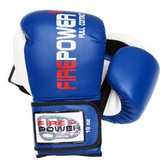 Боксерские перчатки Firepower FPBGA2 Синие, 12oz, 12oz