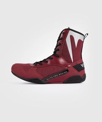 Боксёрки Venum Elite Boxing Shoes Wine Lees Silver Logo, 38