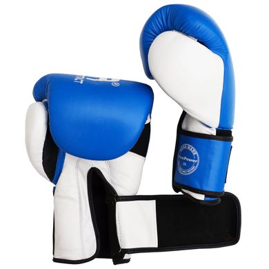 Боксерские перчатки Firepower FPBG2 Синие, 16oz, 16oz