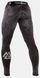 Компрессионные штаны Peresvit Immortal 2.0 MMA Leggings Black Rain, Черный, S