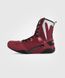 Боксёрки Venum Elite Boxing Shoes Wine Lees Silver Logo, 38