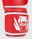 Боксерські рукавиці Venum Challenger 2.0 Boxing Gloves Red, 16 oz