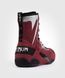 Боксёрки Venum Elite Boxing Shoes Wine Lees Silver Logo, 38