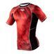 Рашгард Peresvit Immortal Silver Force Rashguard Short Sleeve Red Burn, S