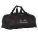 Рюкзак Adidas Ju-Sports Jiu-Jitsu M
