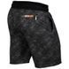 Шорти Venum Tramo Cotton Training Shorts Black Grey, Чорний-Сірий, L