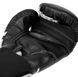 Боксерские перчатки Venum Challenger 2.0 Boxing Gloves Black White, 16 oz