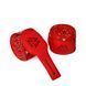 Боксерские бинты Peresvit Teeth Printed Handwraps Red, 300 cm