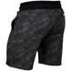 Шорти Venum Tramo Cotton Training Shorts Black Grey, Чорний-Сірий, L