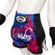 Дитячі тайські шорти Fairtex BSK2102 Kids Summer, 8-10 years
