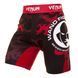 Шорти Venum Wand Fight Team Inferno Vale Tudo Black