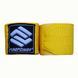 Бинты боксерские эластичные FirePower FPHW5 Желтые, 4м, 4м