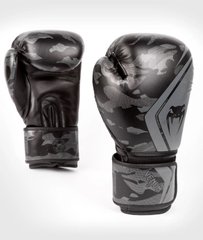 Боксерские перчатки Venum Defender Contender 2.0 Серый с черным, 10oz, 10oz