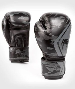 Боксерські рукавички Venum Defender Contender 2.0 Сірий з чорним 10oz