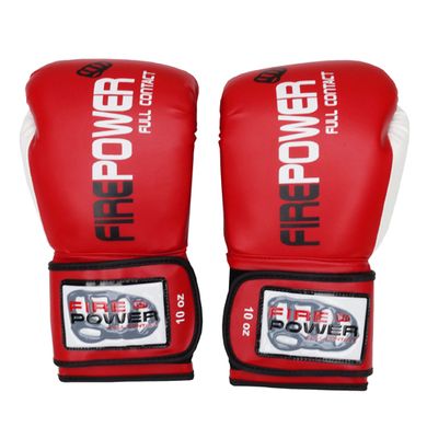 Боксерські рукавички Firepower FPBGA2 Червоні, 8oz, 8oz