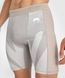 Компресійні шорти Venum Attack Men's Vale Tudo Short Sand, Cірий, L