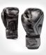 Боксерские перчатки Venum Defender Contender 2.0 Серый с черным, 10oz, 10oz