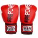 Боксерские перчатки Firepower FPBG2 Красные, 10oz, 10oz