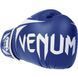 Боксерские перчатки Venum Challenger 2.0 Blue, 16 oz