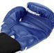 Боксерские перчатки Venum Challenger 2.0 Blue, 16 oz