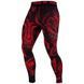 Компресійні штани Venum Gladiator 3.0 Spats Black Red, Чорний-Червоний, XXL