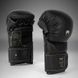 Перчатки для ММА Venum Impact Evo Scales MMA Sparring Gloves Black, S